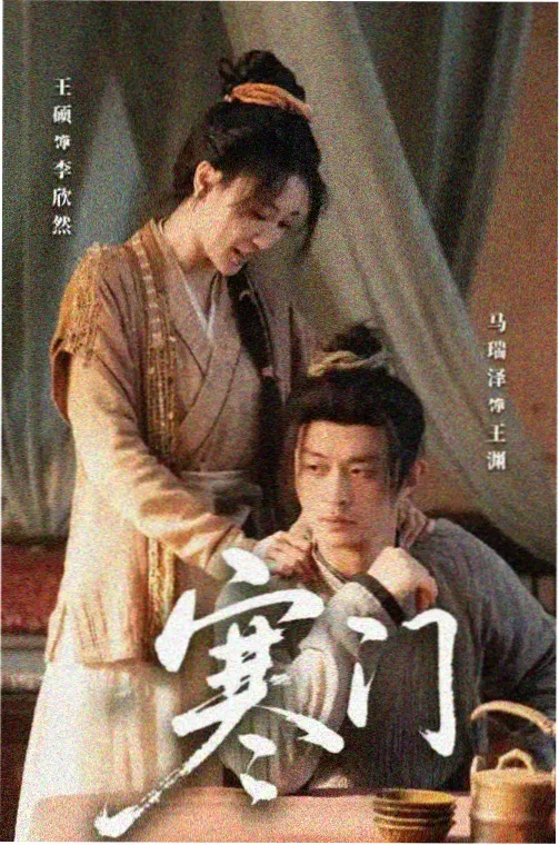 精品九一 推荐 权力的游戏