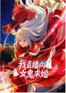精品九一 推荐 攻壳机动队